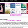 彩吧论坛福彩3d首页302期推荐汇总